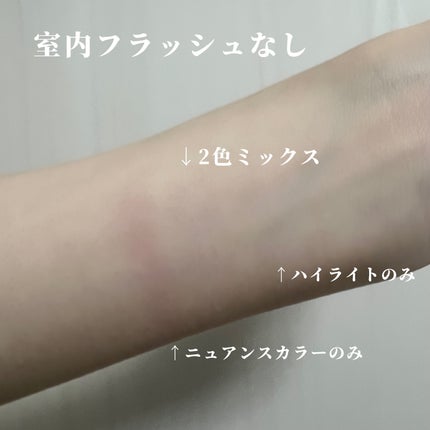 ジルスチュアート クリスタルブルーム リップブーケ セラム/JILL STUART/リッププランパーを使ったクチコミ(5枚目)