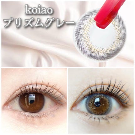 LIL MOON 1day/LILMOON/ワンデー(1DAY)カラコンを使ったクチコミ(3枚目)