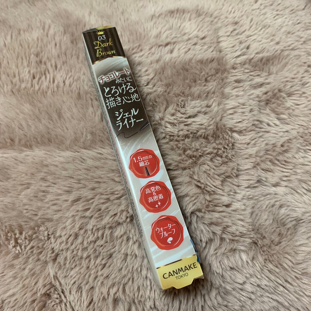 クリーミータッチライナー/キャンメイク/ジェルアイライナーを使ったクチコミ(1枚目)