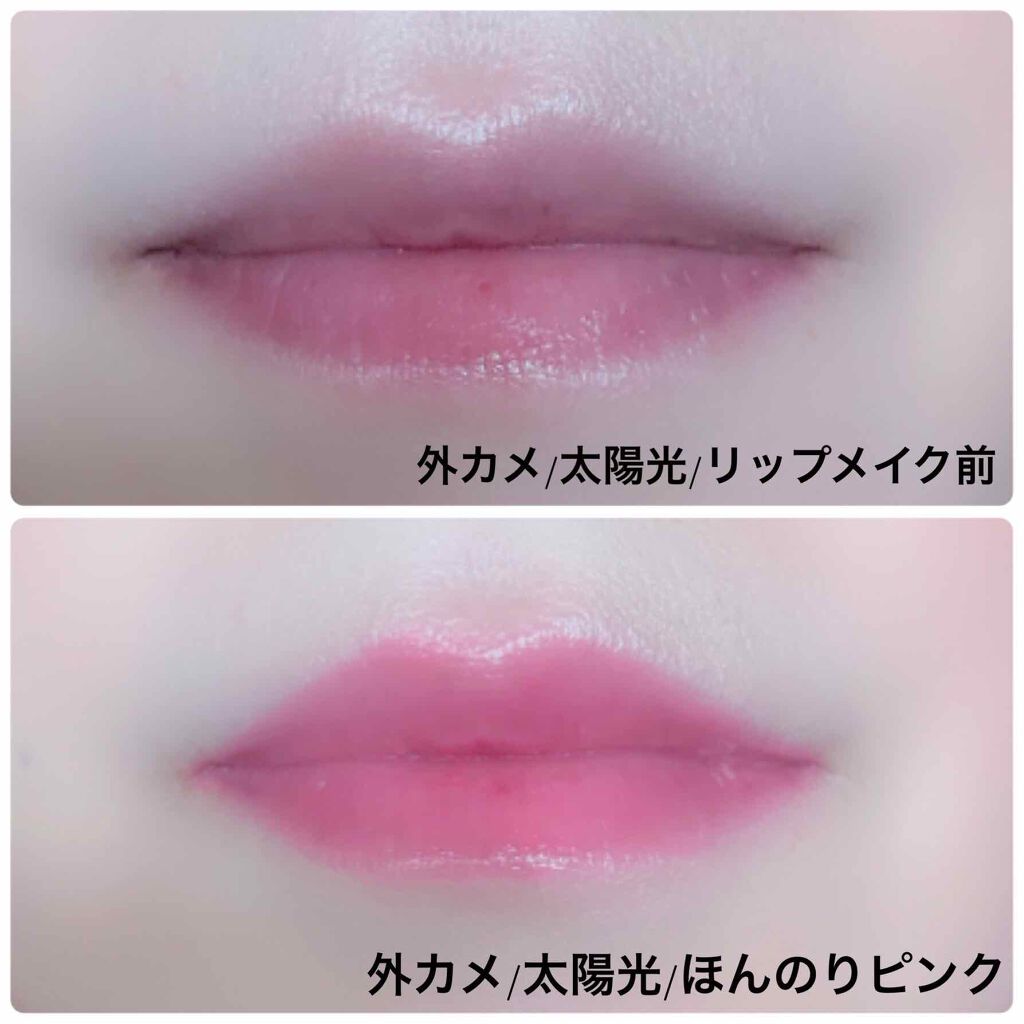 オーガニックスイーツリップ/アクア・アクア/リップケアを使ったクチコミ(3枚目)