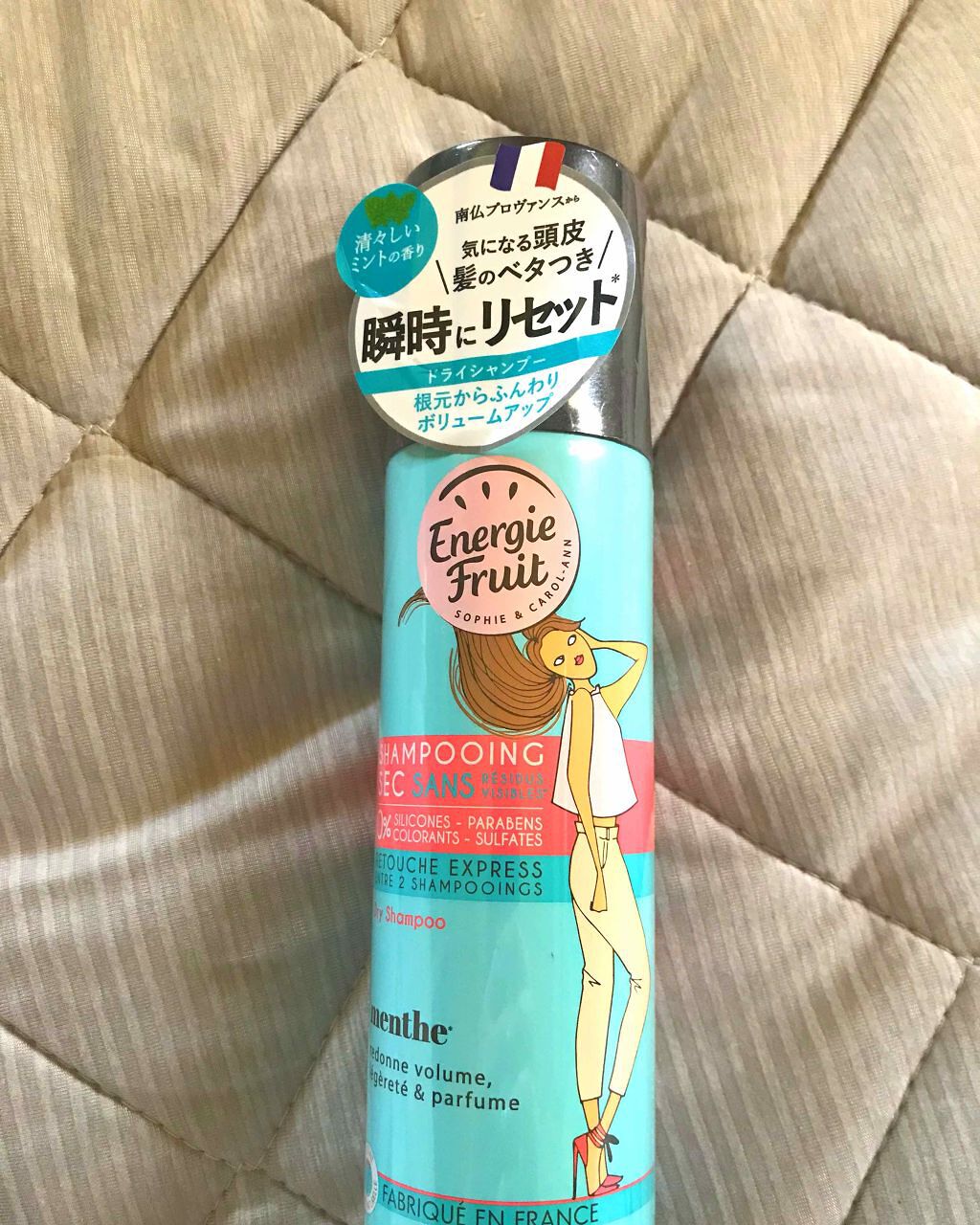 エナジーフルーツ ドライシャンプー 清々しいミントの香り/energie fruit/ドライシャンプーを使ったクチコミ（1枚目）