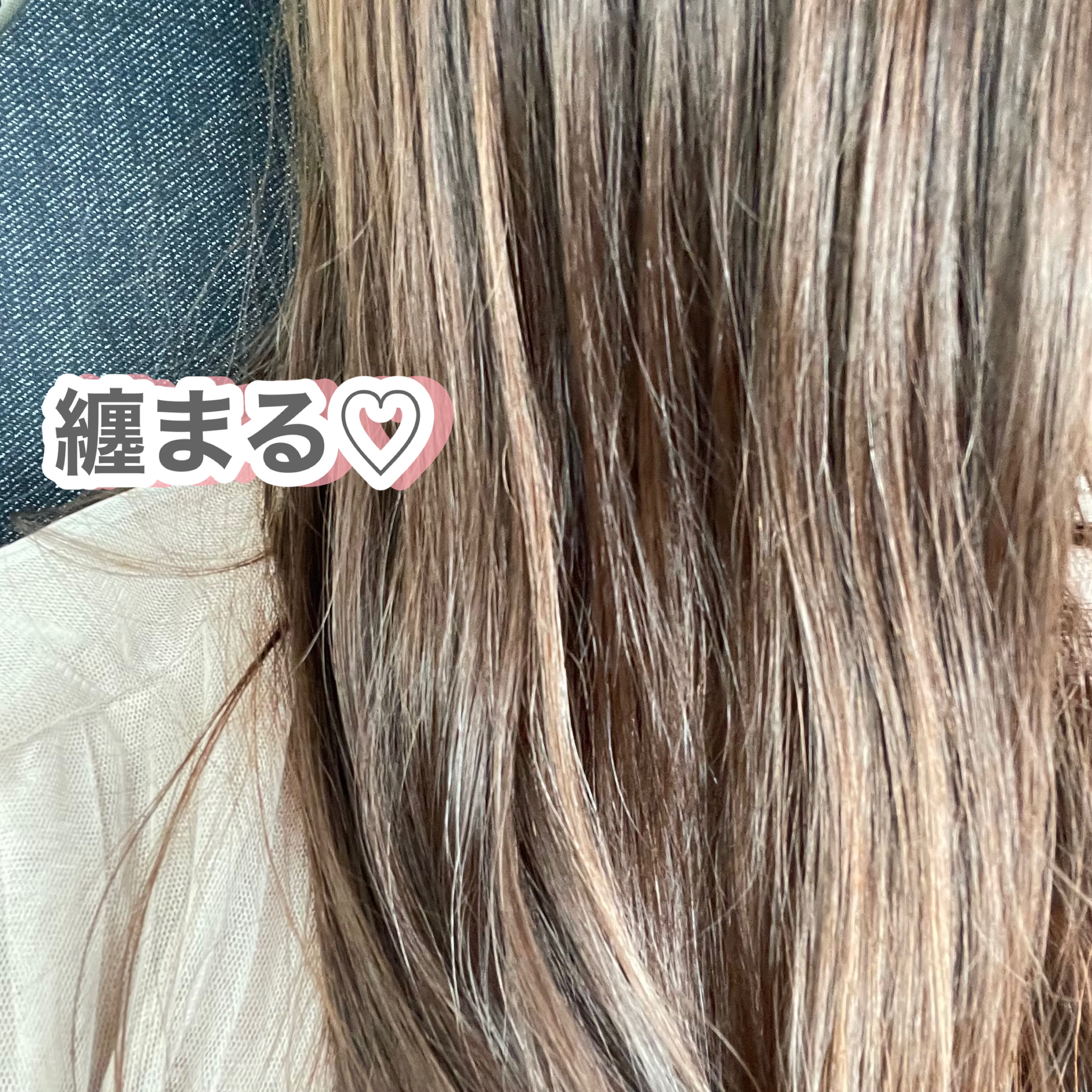 careness ケアネスシャンプーのクチコミ「careness ケアネスシャンプー

careness様のプレゼントキャンペーンに当たりまし.....」（2枚目）