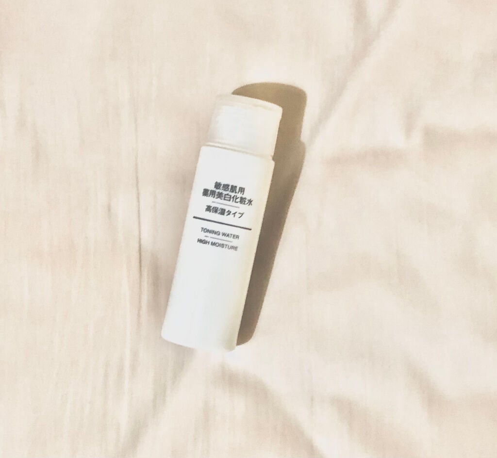敏感肌用薬用美白化粧水・高保湿タイプ/無印良品/化粧水を使ったクチコミ(1枚目)
