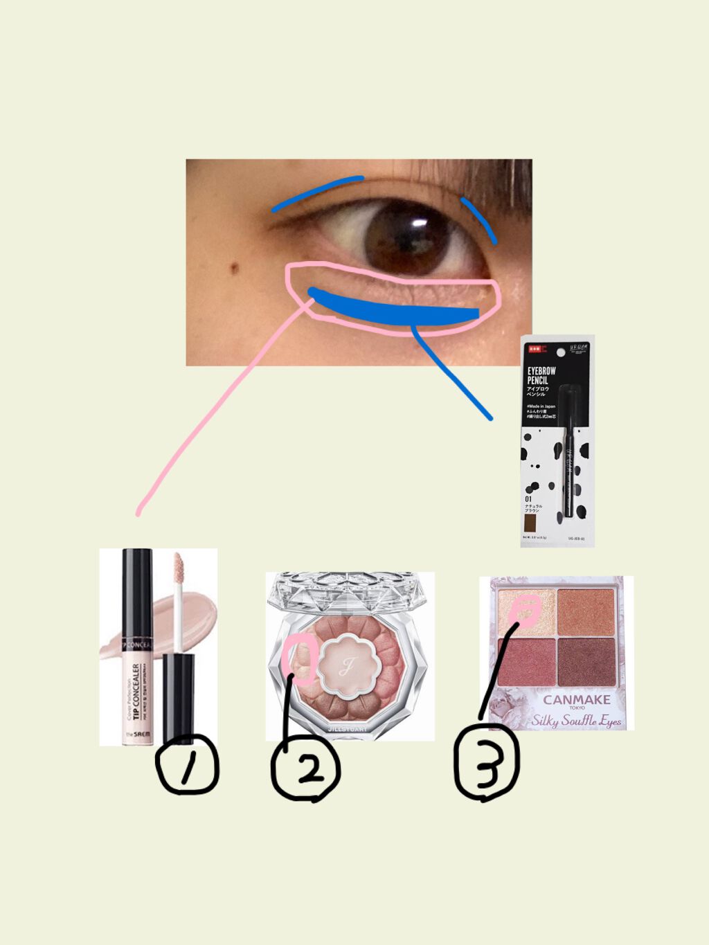 UR GLAM　FACE GLOSS STICK/U R GLAM/ジェル・クリームチークを使ったクチコミ（3枚目）