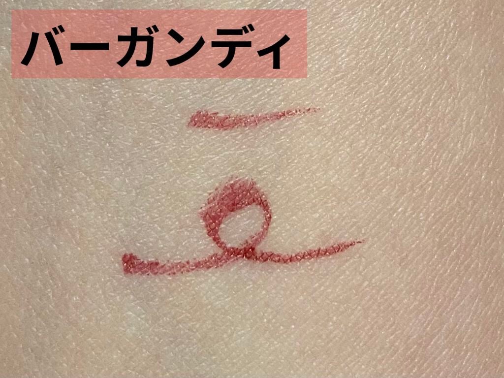 EYE OPENING LINER/UZU BY FLOWFUSHI/リキッドアイライナーを使ったクチコミ(2枚目)