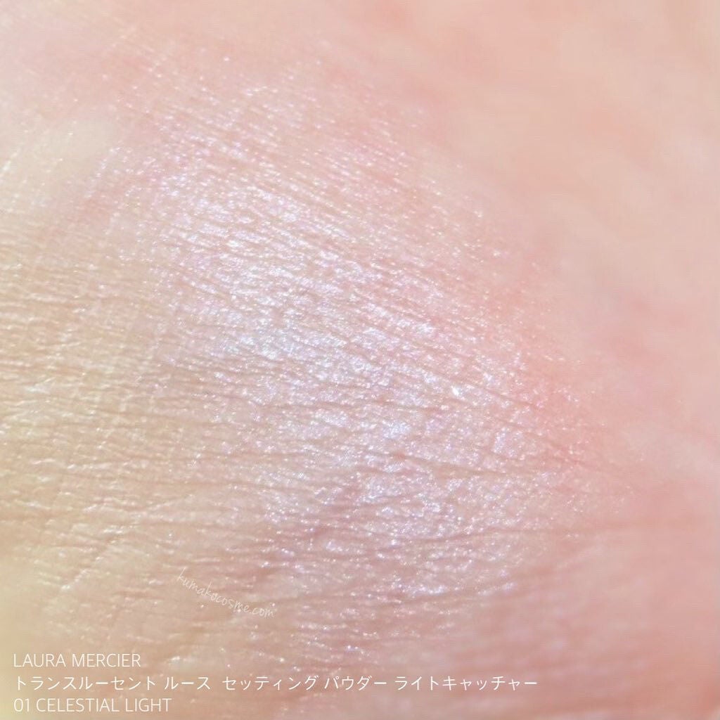 トランスルーセント ルース セッティング パウダー ライトキャッチャー/ローラ メルシエ/ルースパウダーを使ったクチコミ(5枚目)