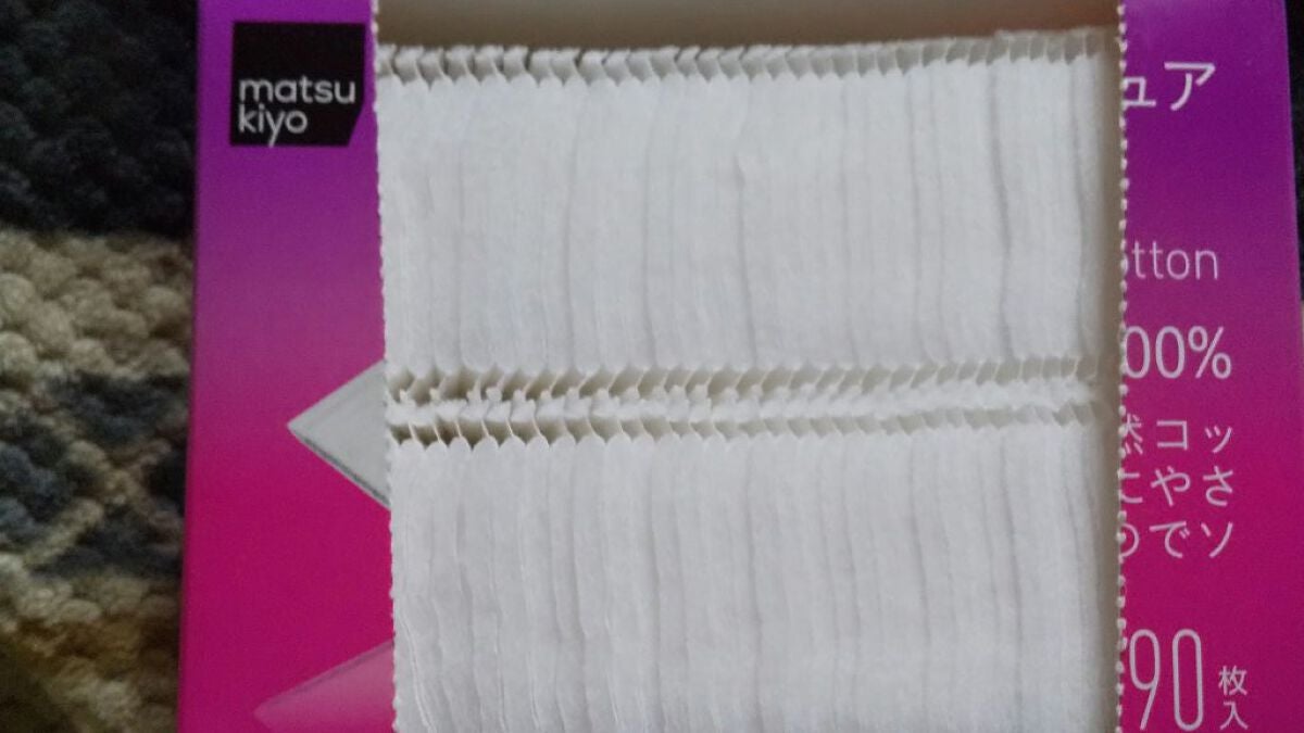 ナチュラルピュアコットン/matsukiyo/コットンを使ったクチコミ(7枚目)