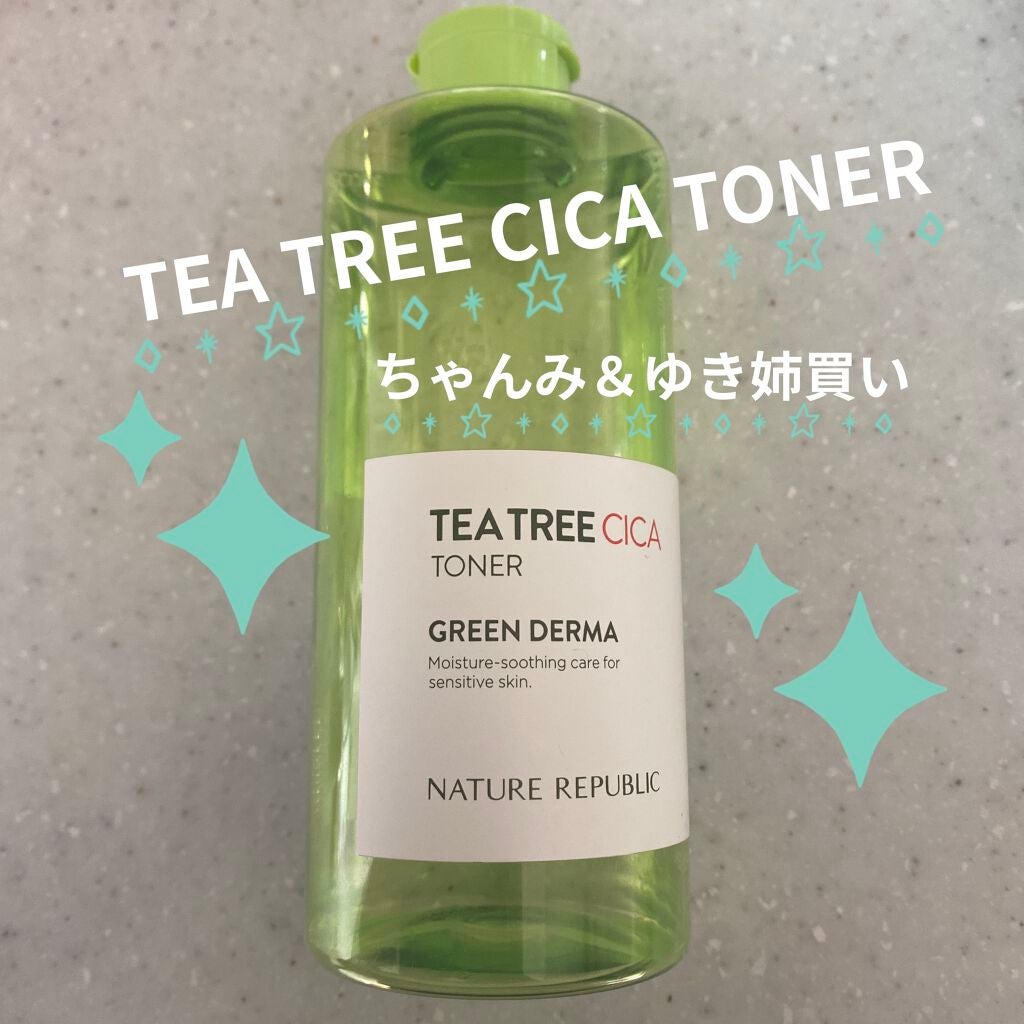 POWER 10 FORMULA VE EFFECTOR/It's skin/美容液を使ったクチコミ(1枚目)