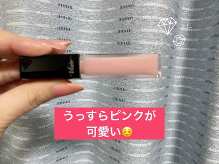 エッセンス リッププランパー/Visée/リッププランパーを使ったクチコミ(2枚目)