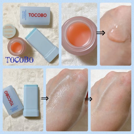 みー on LIPS 「スタイルコリアン様(@stylekorean_japan)より..」(7枚目)