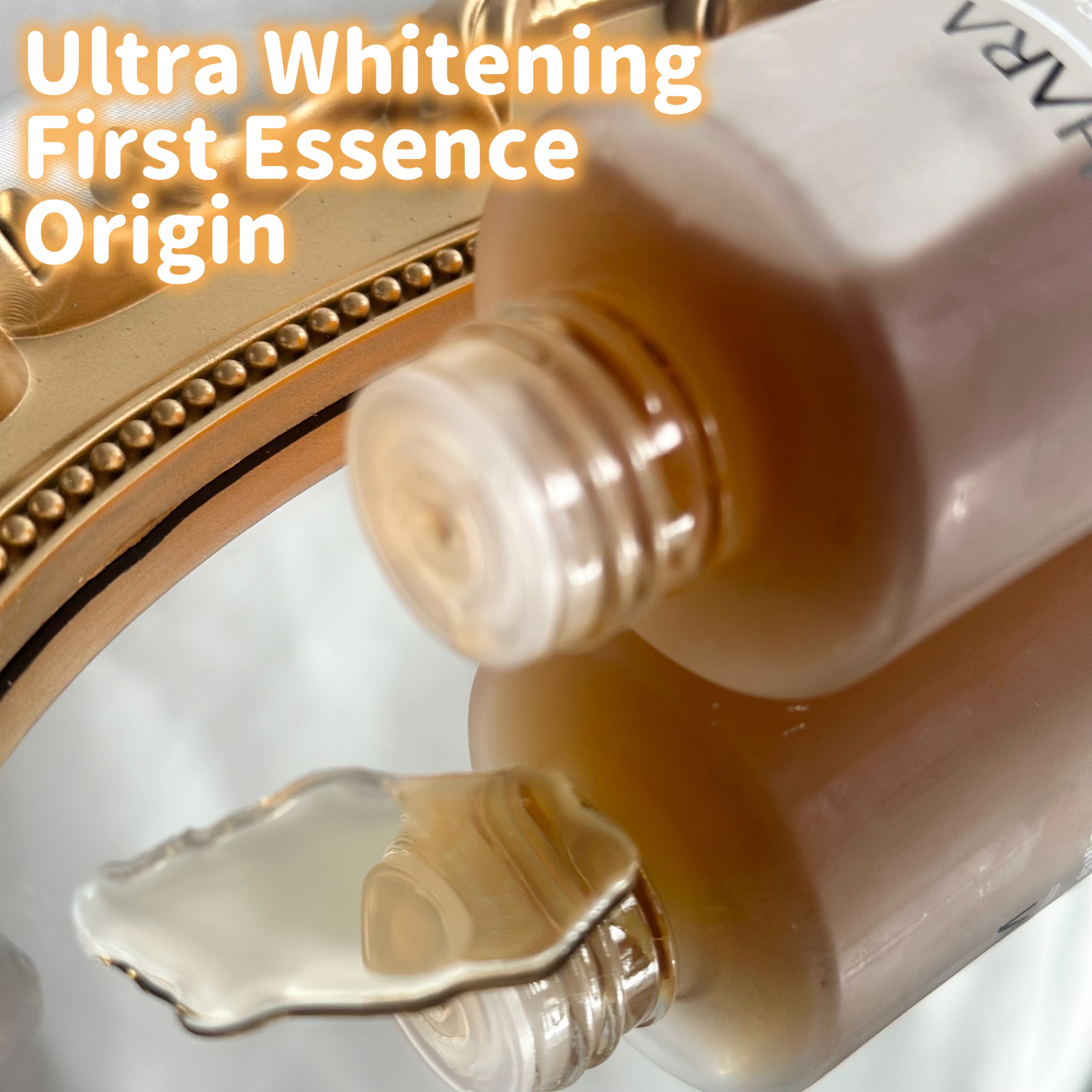 Ultra Whitening Perfect Ampoule/MIGUHARA/美容液を使ったクチコミ（2枚目）