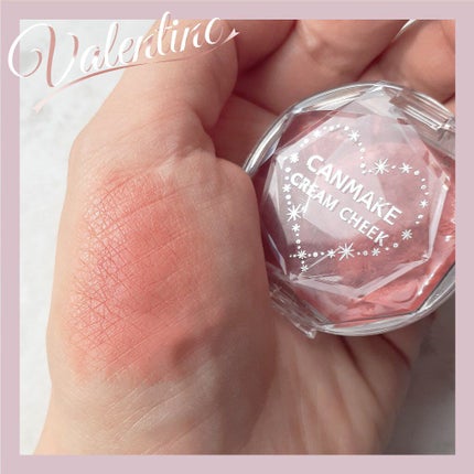クリームチーク/キャンメイク/ジェル・クリームチークを使ったクチコミ(4枚目)