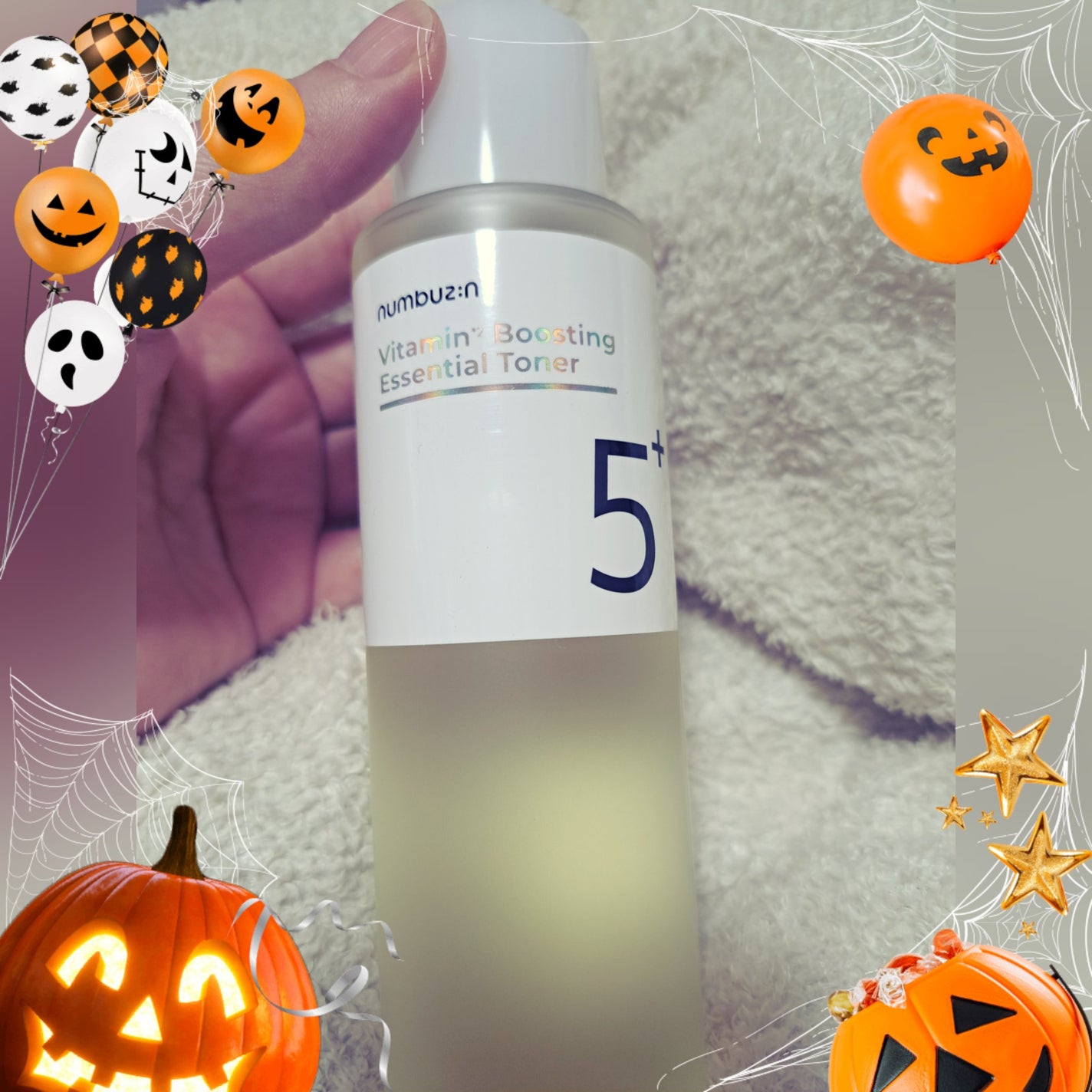 5番 白玉グルタチオンCエッセンシャルトナー/numbuzin/化粧水を使ったクチコミ(1枚目)