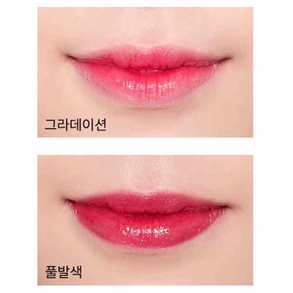 メロウリップスティック/A’pieu/口紅を使ったクチコミ(2枚目)