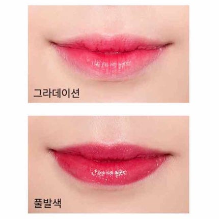 メロウリップスティック/A’pieu/口紅を使ったクチコミ(2枚目)