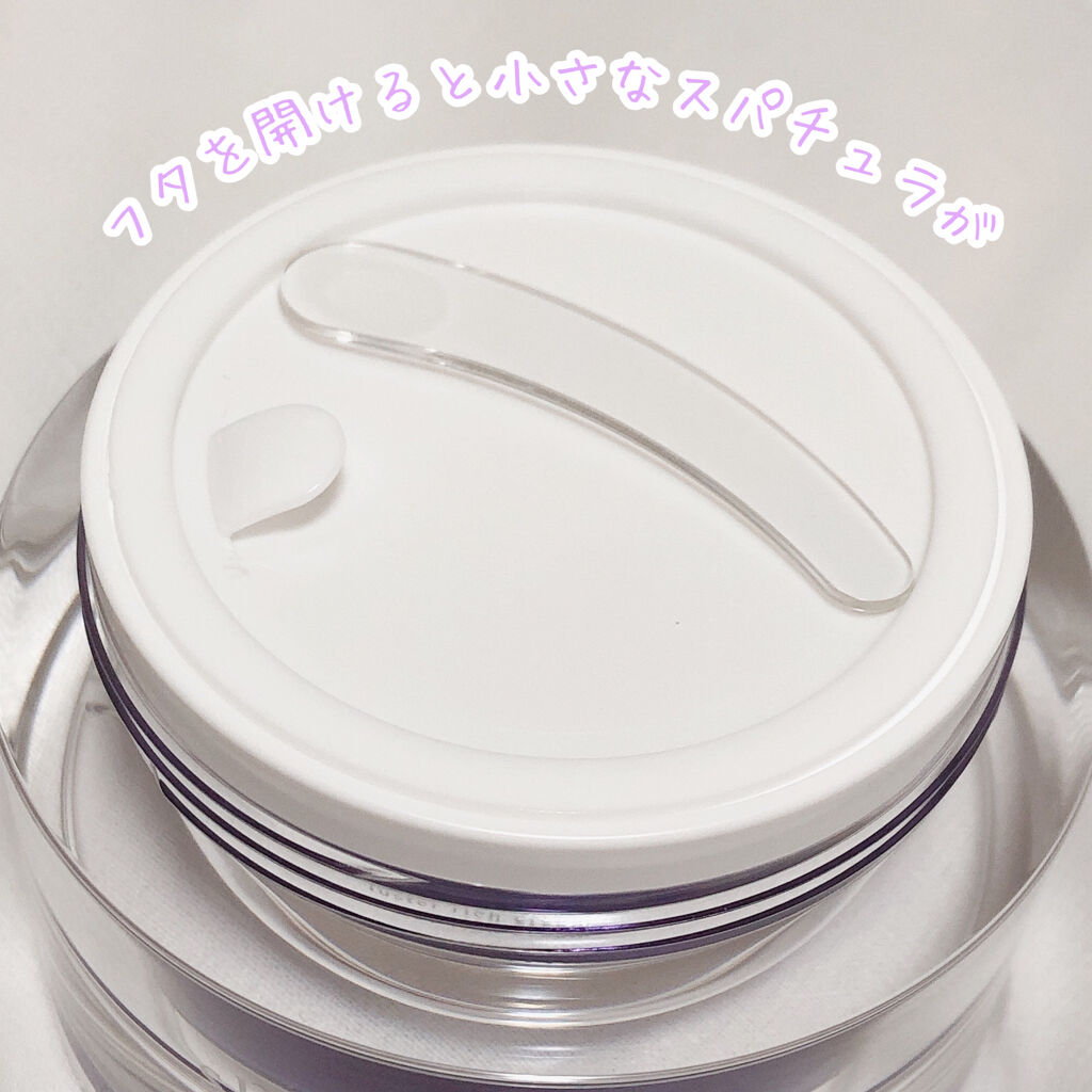 ラスターリッチクリーム/shimaboshi/フェイスクリームを使ったクチコミ（3枚目）