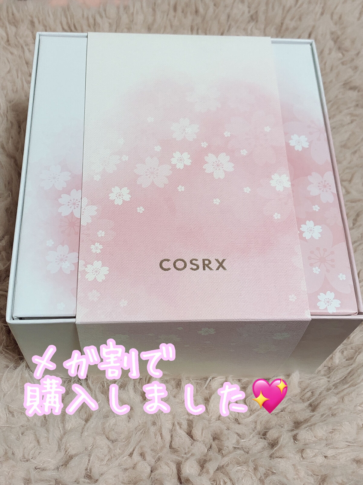 フルフィットプロポリスシナジートナー/COSRX/化粧水を使ったクチコミ（1枚目）