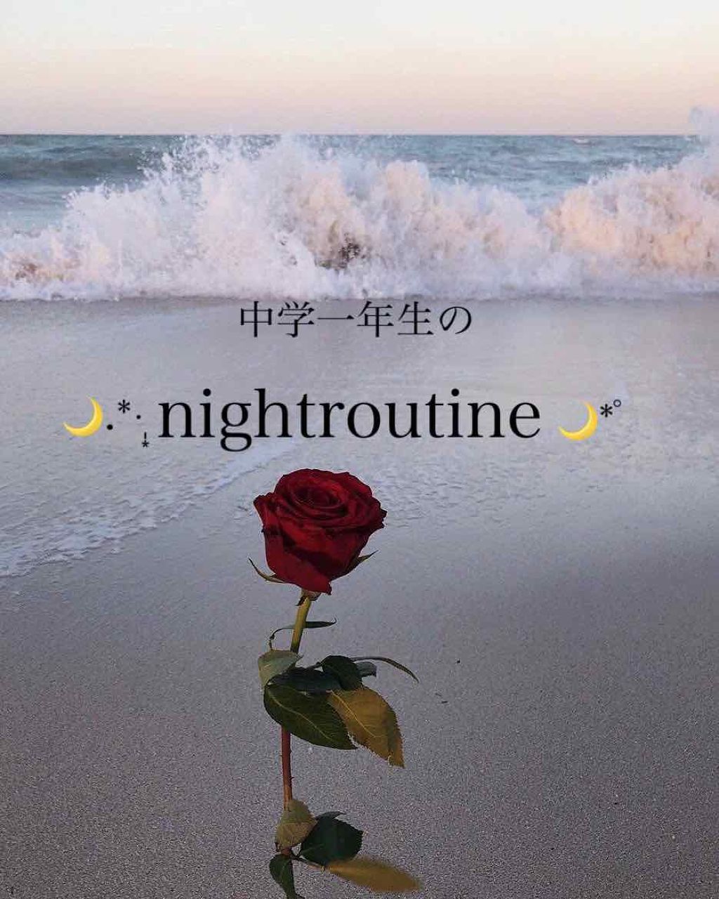 ハトムギ化粧水(ナチュリエ スキンコンディショナー R )/ナチュリエ/化粧水を使ったクチコミ（1枚目）