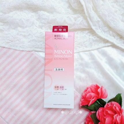 アミノモイスト モイストクリーミィ ウォッシュ/ミノン/洗顔フォームを使ったクチコミ(6枚目)
