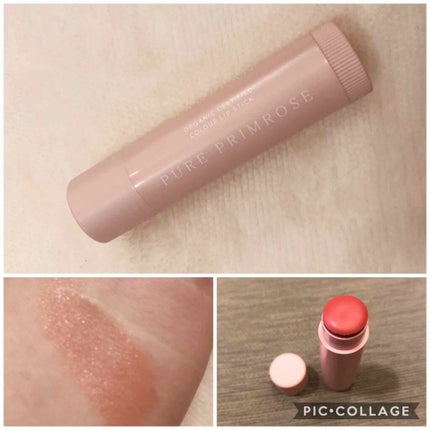 カラーリップスティック/アルジェラン/リップクリームを使ったクチコミ(2枚目)