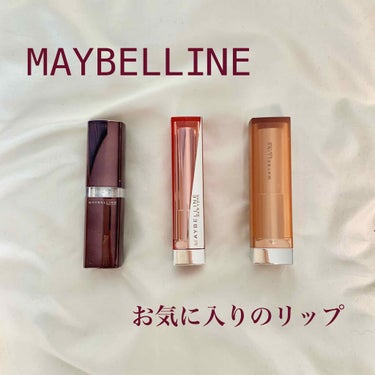 カラーセンセーショナル リップスティック MNU 09/MAYBELLINE NEW YORK/口紅を使ったクチコミ（1枚目）