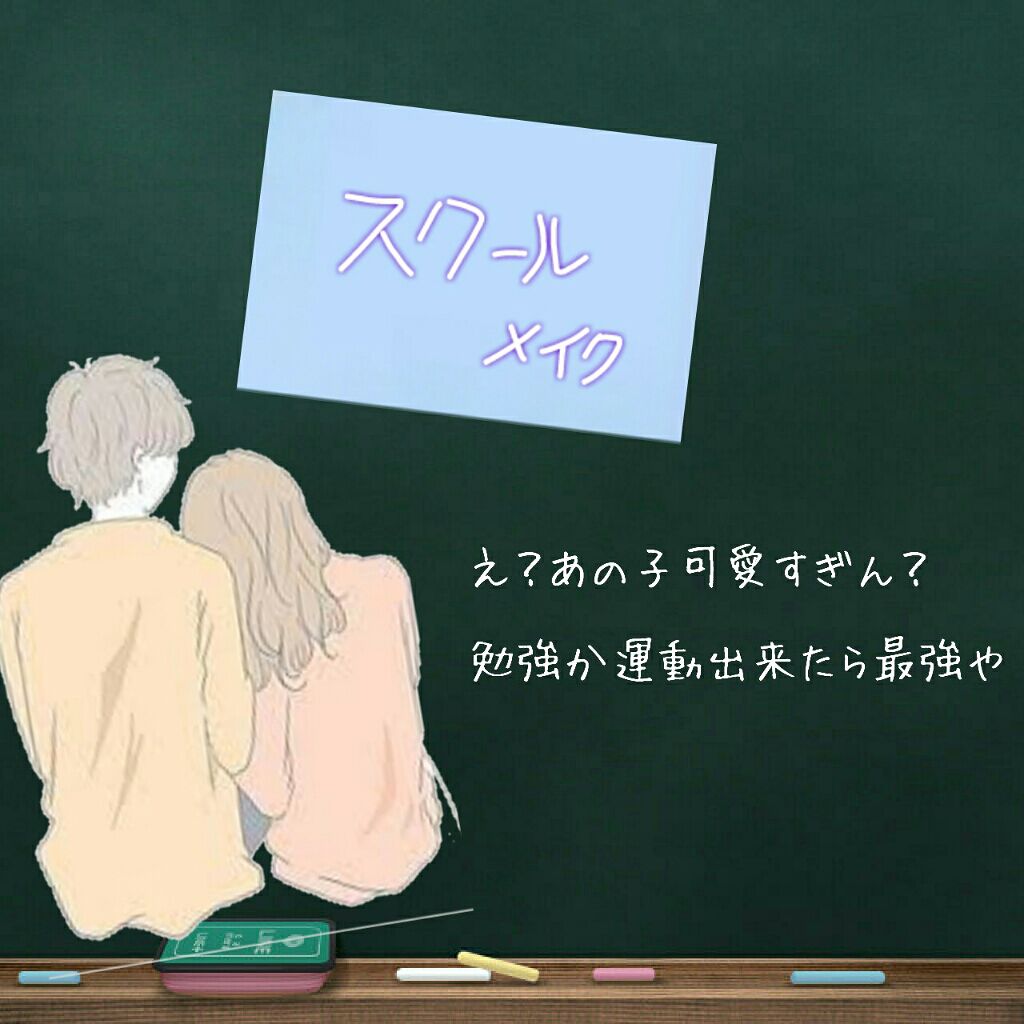 オリジナル ピュアスキンジェリー/ヴァセリン/ボディクリームを使ったクチコミ（1枚目）