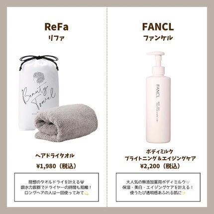 ビオオイル アルガンオイル/Melvita/フェイスオイルを使ったクチコミ(2枚目)