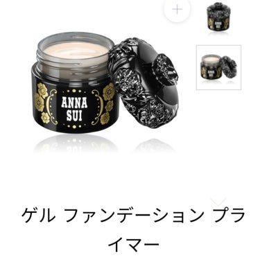 ゲル ファンデーション プライマー 28g/ANNA SUI/化粧下地を使ったクチコミ（1枚目）