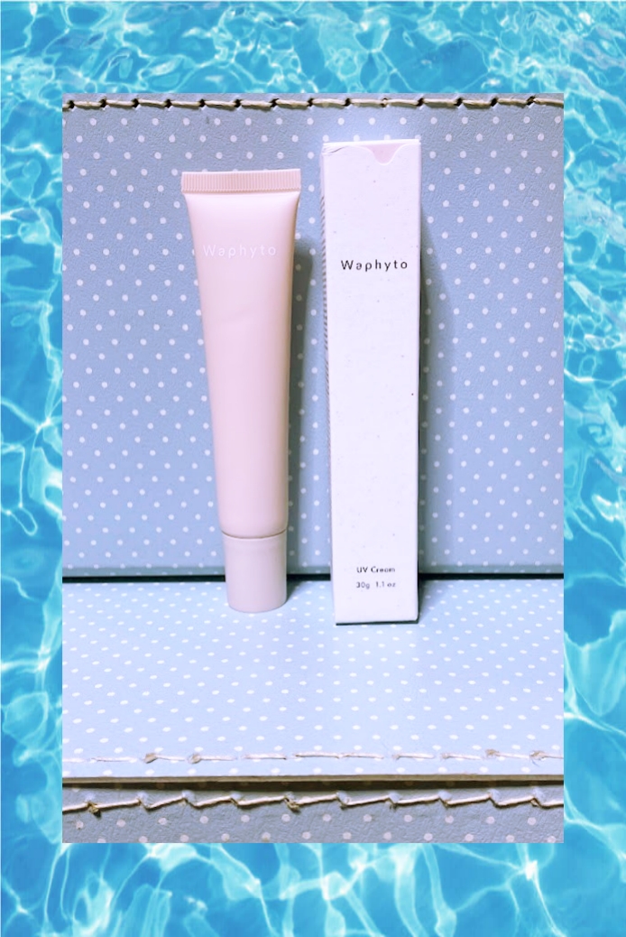 UVクリーム/Waphyto/日焼け止めクリームを使ったクチコミ（1枚目）