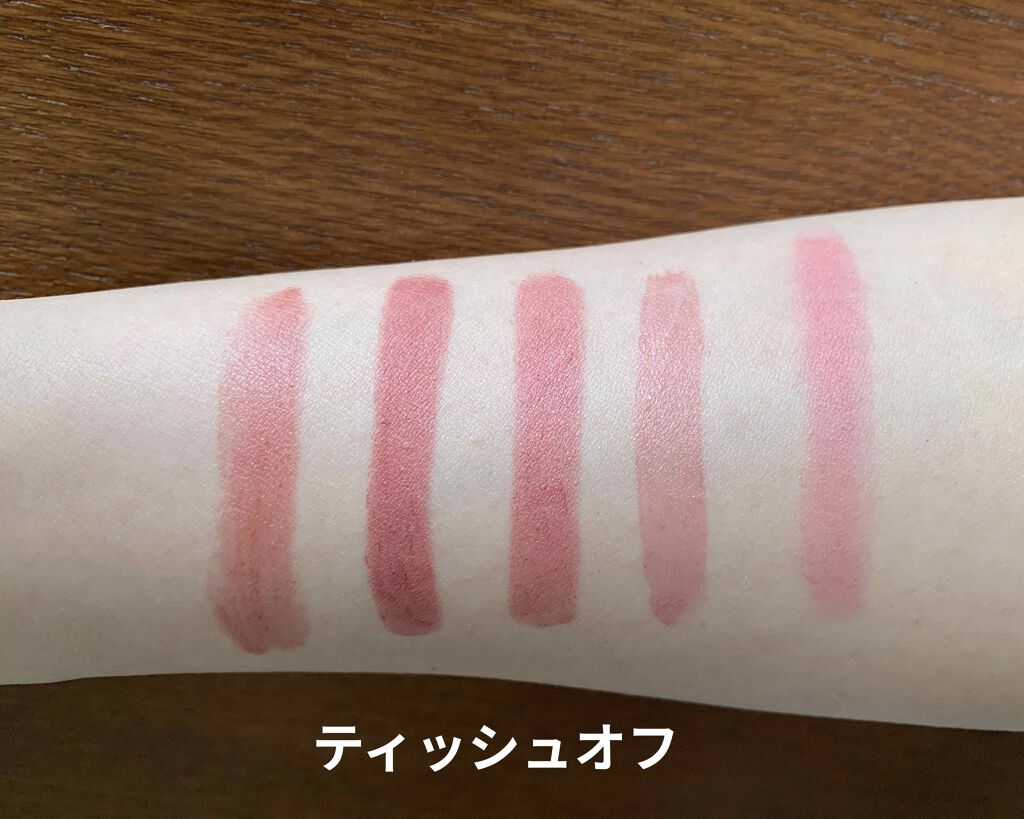 クリーム ブラッシュ/DECORTÉ/ジェル・クリームチークを使ったクチコミ（3枚目）