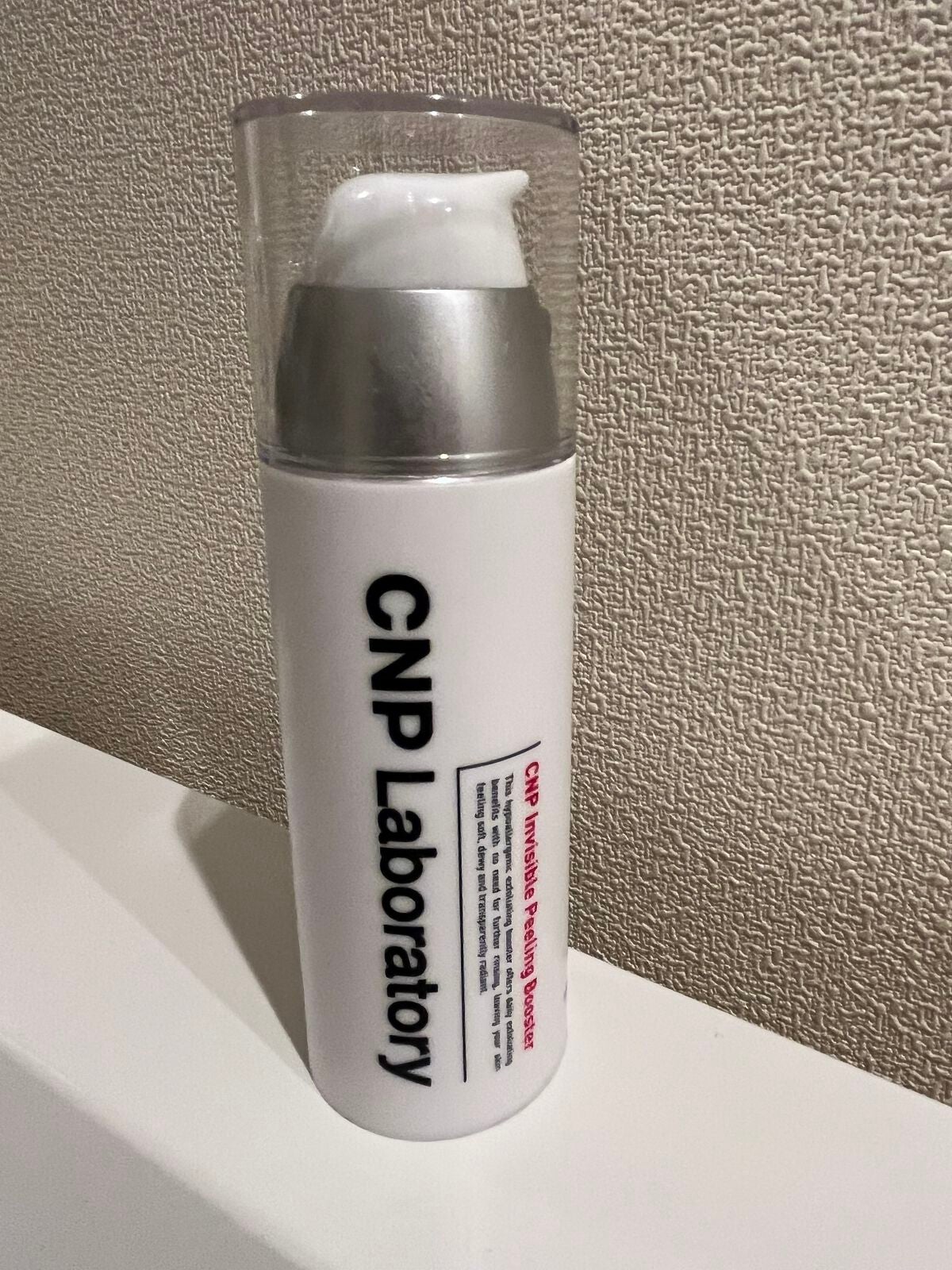 インビジブルピーリングブースターエッセンス/CNP Laboratory/ブースター・導入液を使ったクチコミ(1枚目)