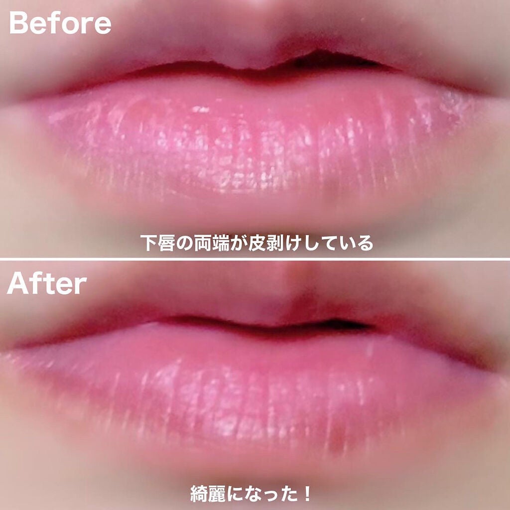 レブロン キス シュガー スクラブ/REVLON/リップスクラブを使ったクチコミ(4枚目)