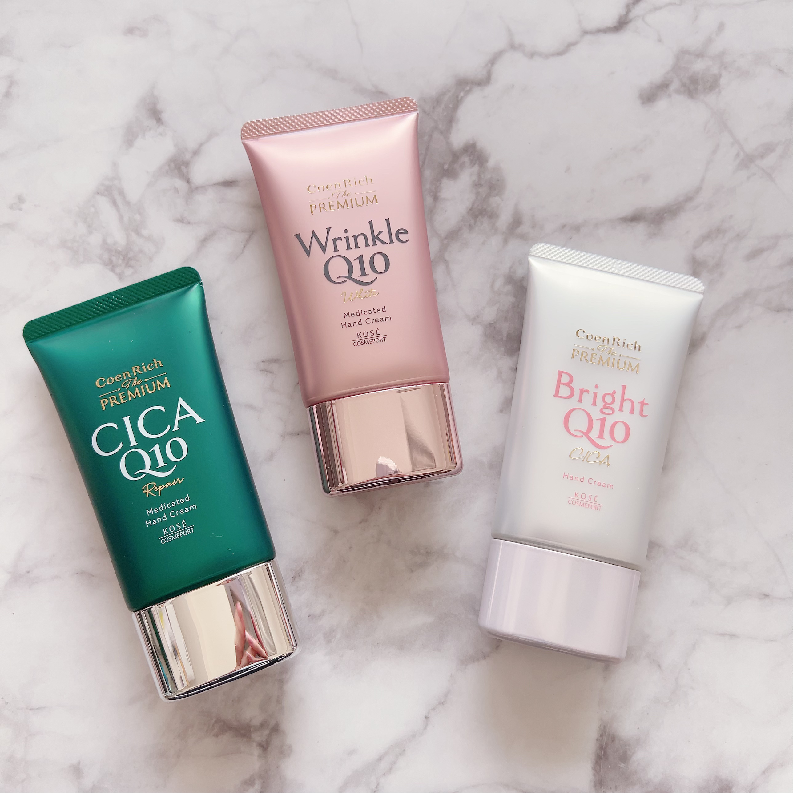 コエンリッチ ザ プレミアム 薬用ＣＩＣＡリペア ハンドクリーム/コエンリッチQ10/ハンドクリームを使ったクチコミ（2枚目）