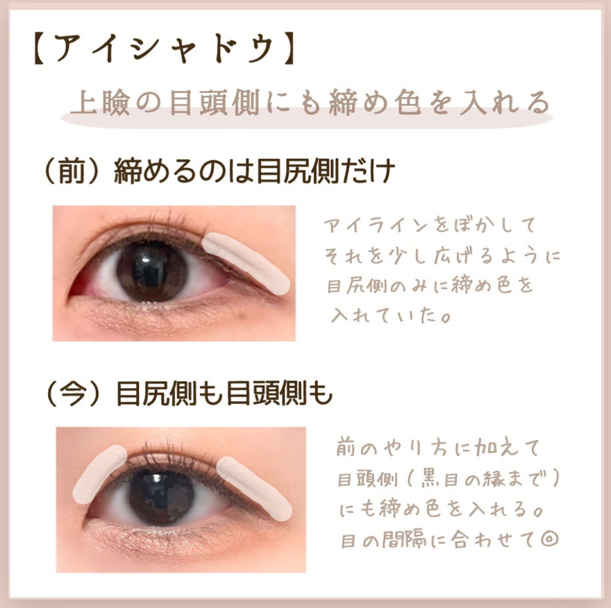 ノーズ&アイブロウパウダー/CEZANNE/パウダーアイブロウを使ったクチコミ(5枚目)