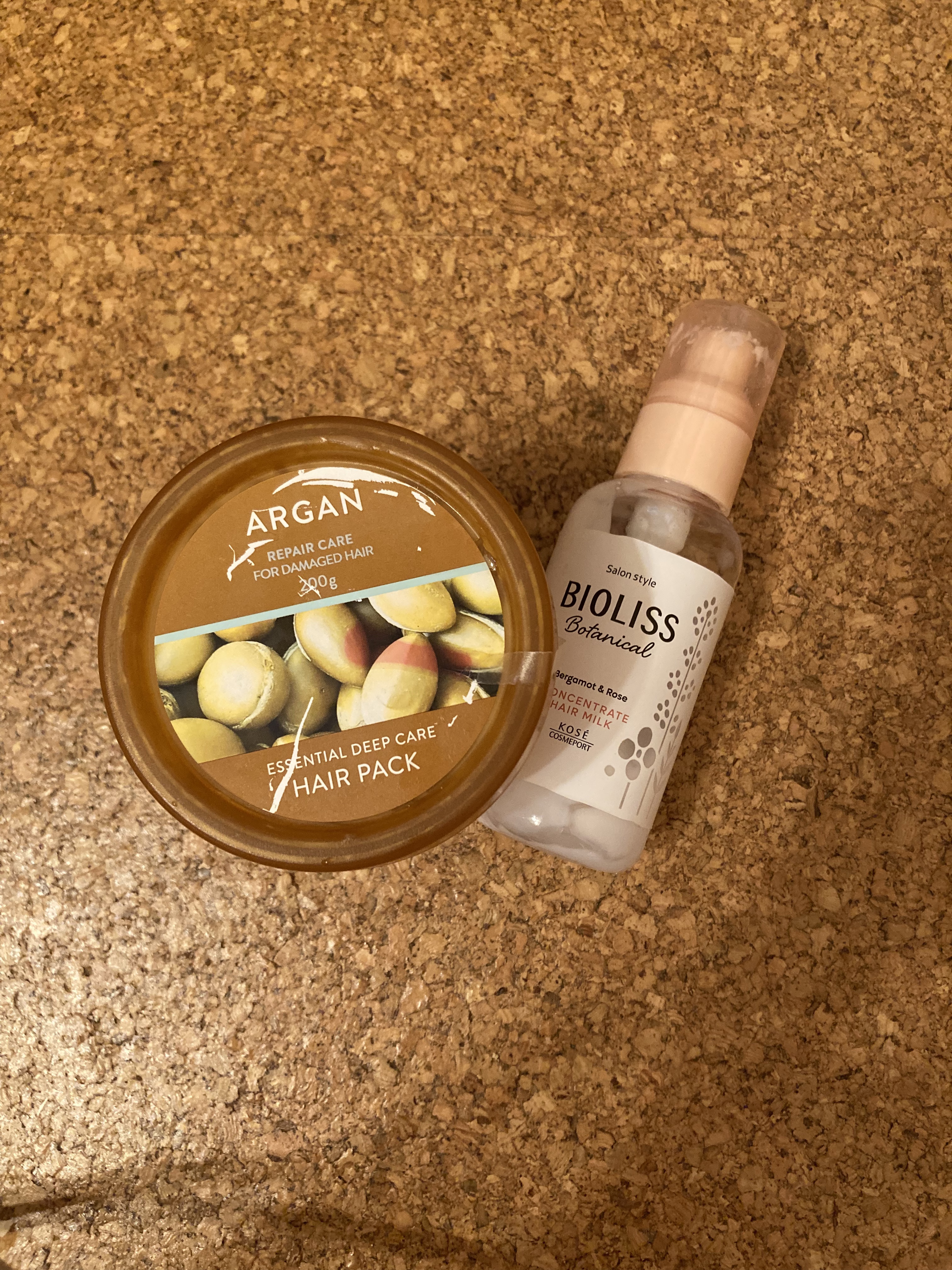 アルガンエッセンシャル ディープケアヘアパック 200g/ネイチャーリパブリック/ヘアマスク・ヘアパックを使ったクチコミ（1枚目）