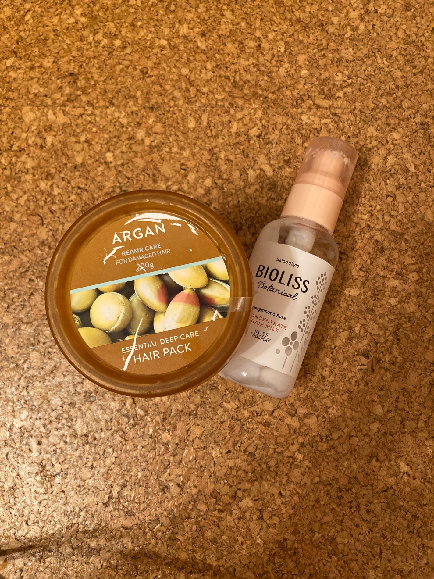 アルガンエッセンシャル ディープケアヘアパック/ネイチャーリパブリック/ヘアマスク・ヘアパックを使ったクチコミ(1枚目)