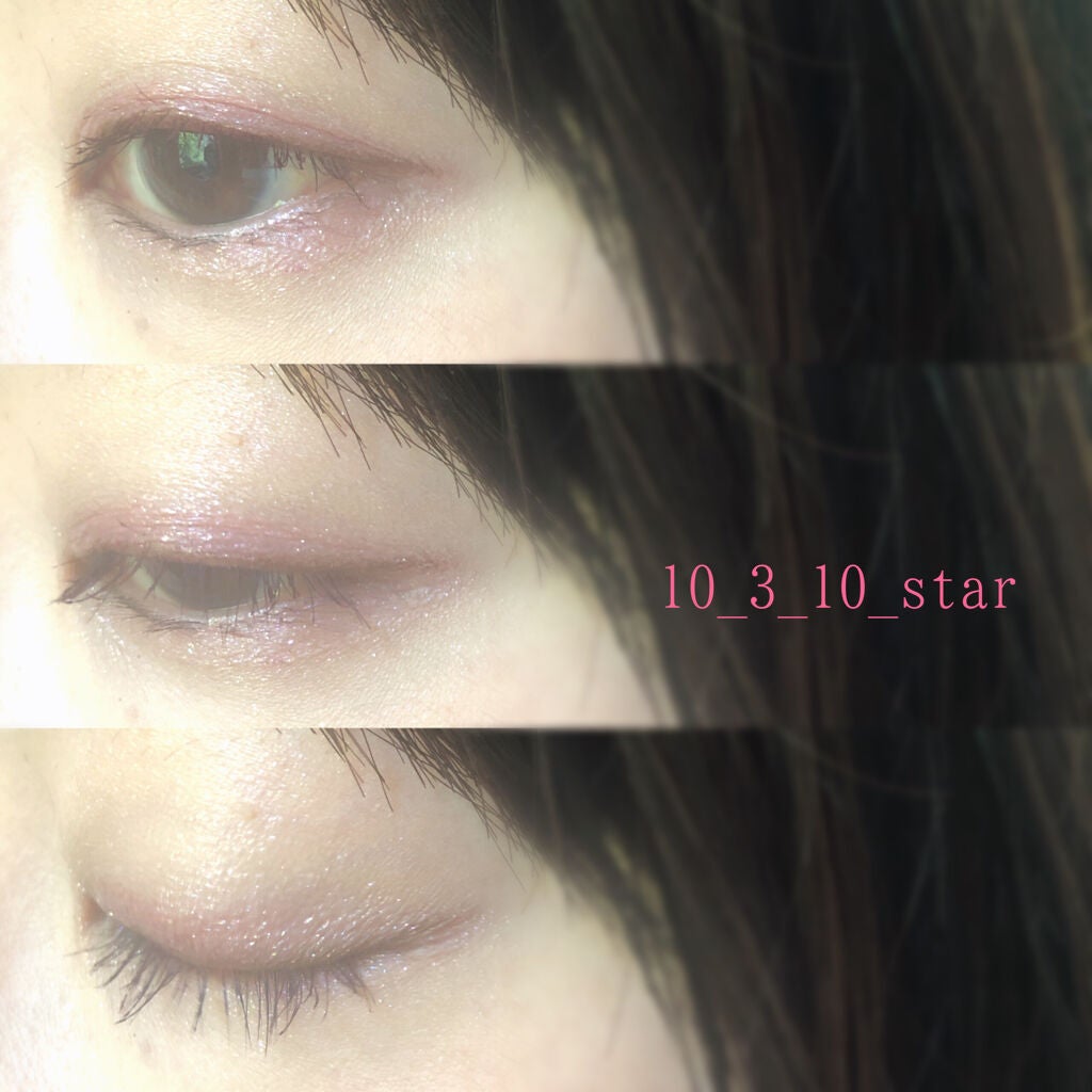 プリズム パウダーアイカラー/リンメル ロンドン/単色アイシャドウを使ったクチコミ(5枚目)