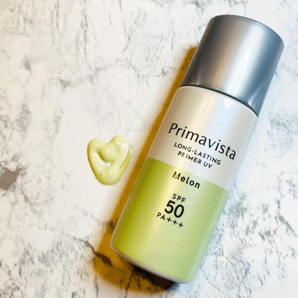 スキンプロテクトベース<皮脂くずれ防止>SPF50/プリマヴィスタ/化粧下地を使ったクチコミ(2枚目)