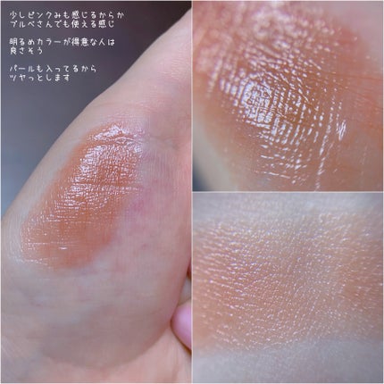 ケイト リップモンスター/KATE/口紅を使ったクチコミ(4枚目)