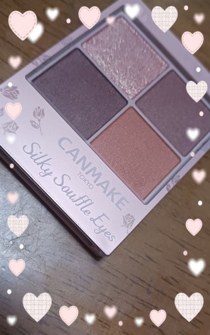 シルキースフレアイズ(マットタイプ)/キャンメイク/アイシャドウパレットを使ったクチコミ(1枚目)