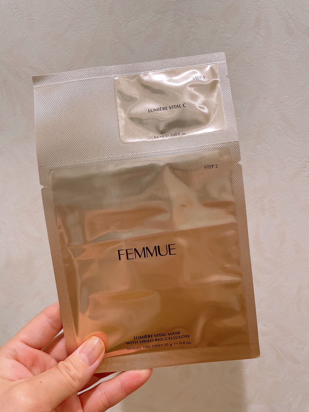 ルミエール ヴァイタルマスク/FEMMUE/シートマスク・パックを使ったクチコミ(1枚目)
