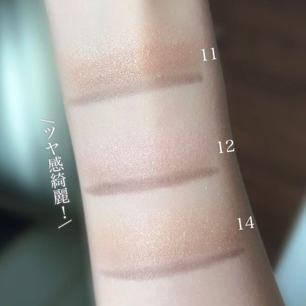 ブラシひと塗りシャドウN/オーブ/アイシャドウパレットを使ったクチコミ(6枚目)