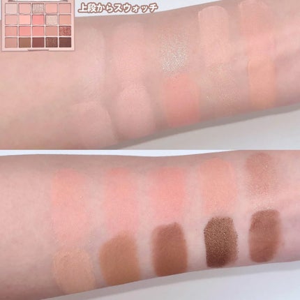 ムードシャドウパレット/dasique/アイシャドウパレットを使ったクチコミ(4枚目)