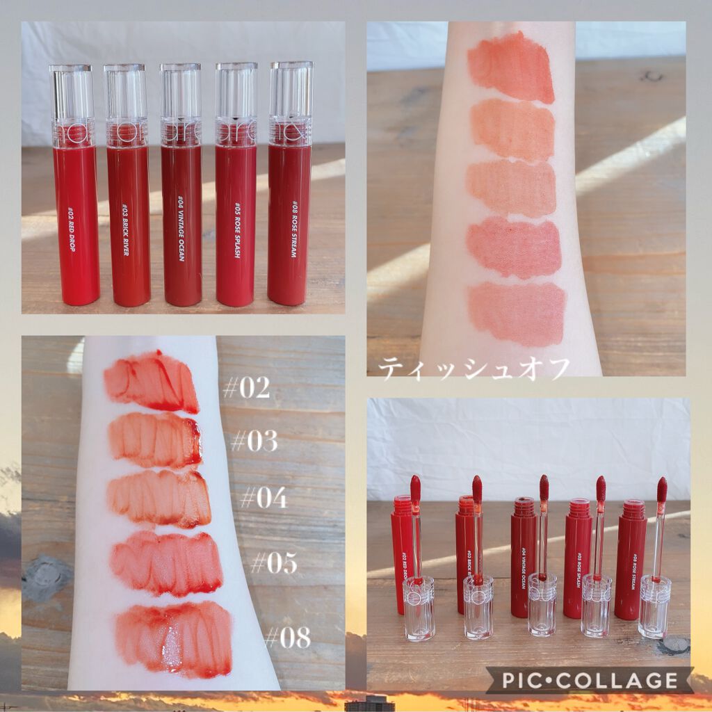 グラスティングウォーターティント/rom&nd/リップティントを使ったクチコミ(9枚目)