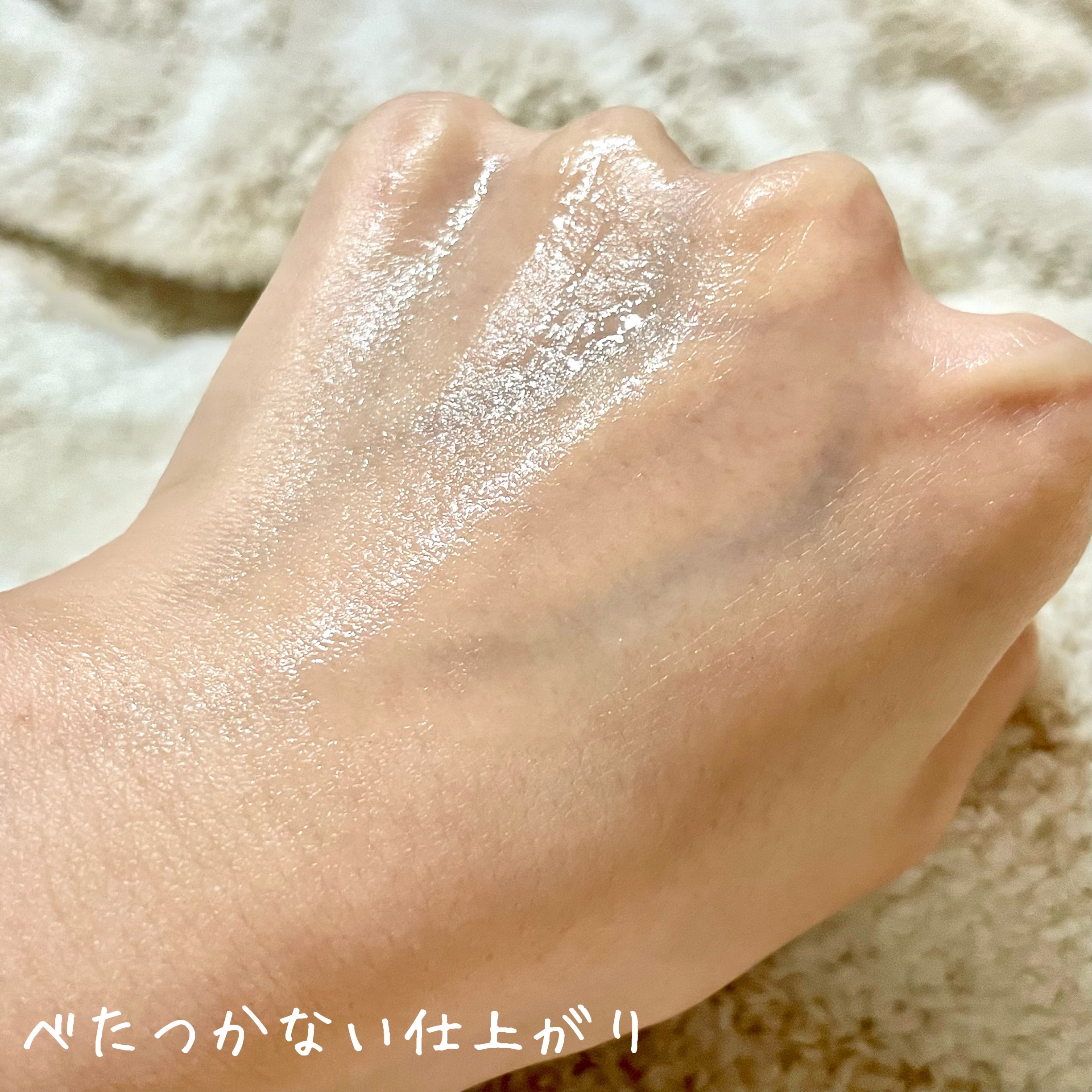 ドクダミ80％スージングアンプル/Anua/美容液を使ったクチコミ（3枚目）