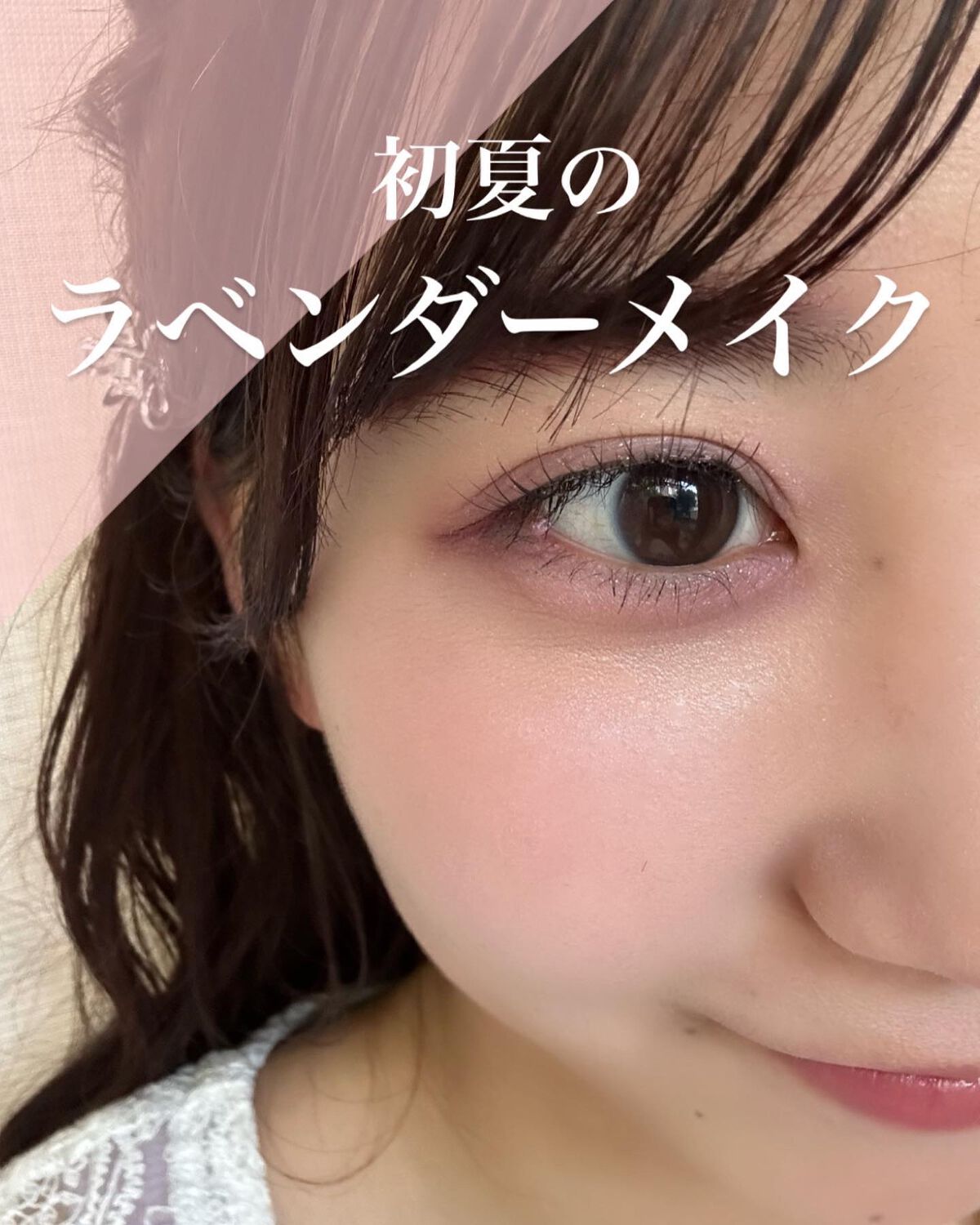 ジューシーラスティングティント/rom&nd/リップティントを使ったクチコミ(1枚目)