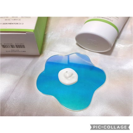 グリーンマイルドアップサンプラス/Dr.G/日焼け止めクリームを使ったクチコミ(2枚目)