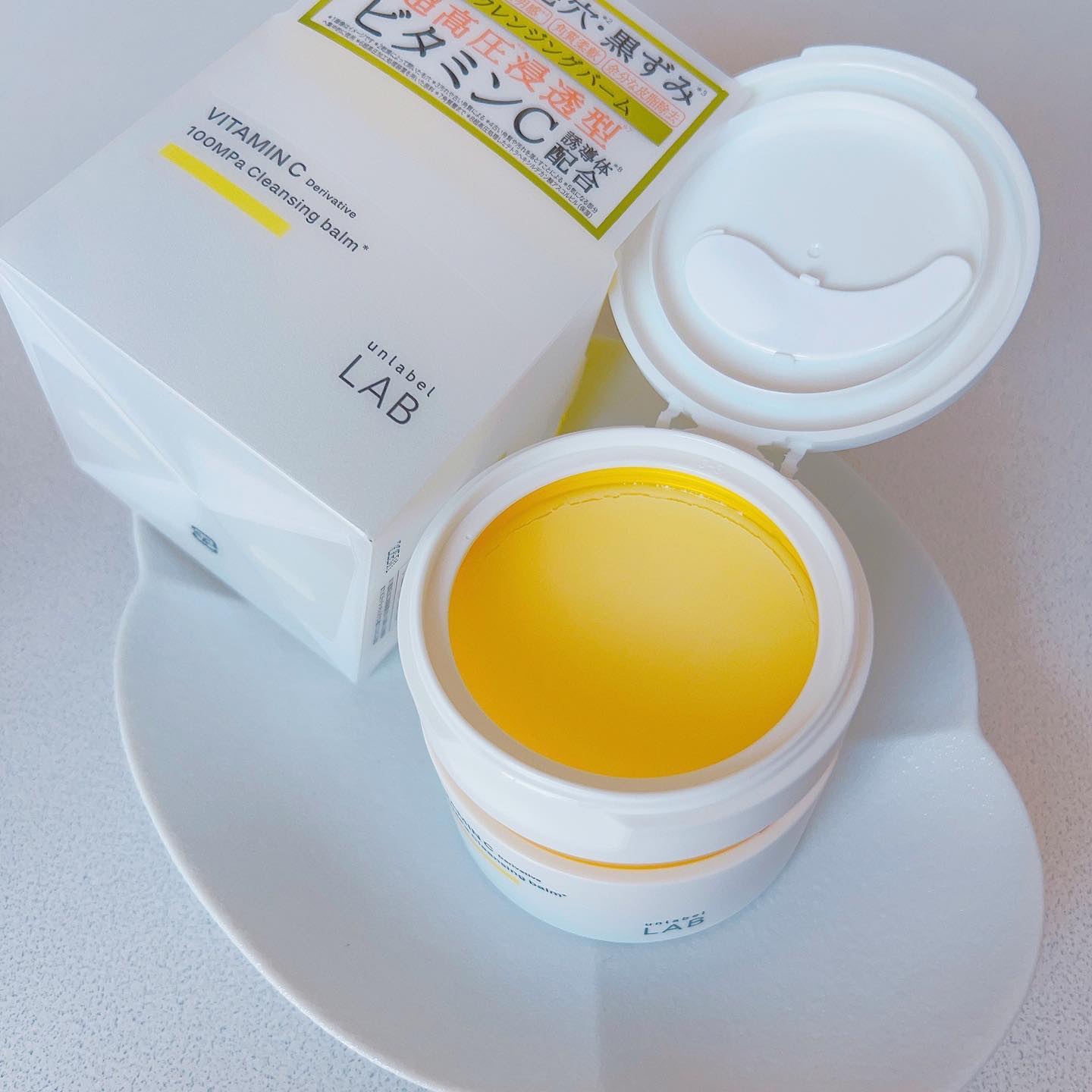  V クレンジングバーム /unlabel/クレンジングバームを使ったクチコミ（2枚目）