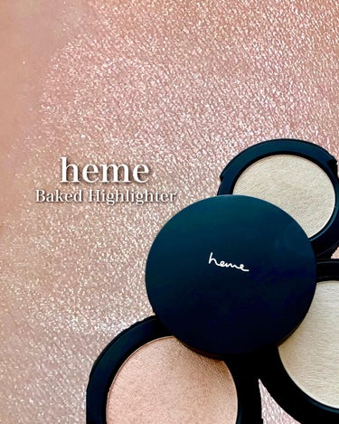 heme ベイクドハイライターのクチコミ「最近じわじわきている台湾🇹🇼コスメ『heme』@hemecosmetics_jp 🫶
プチプラ.....」（1枚目）