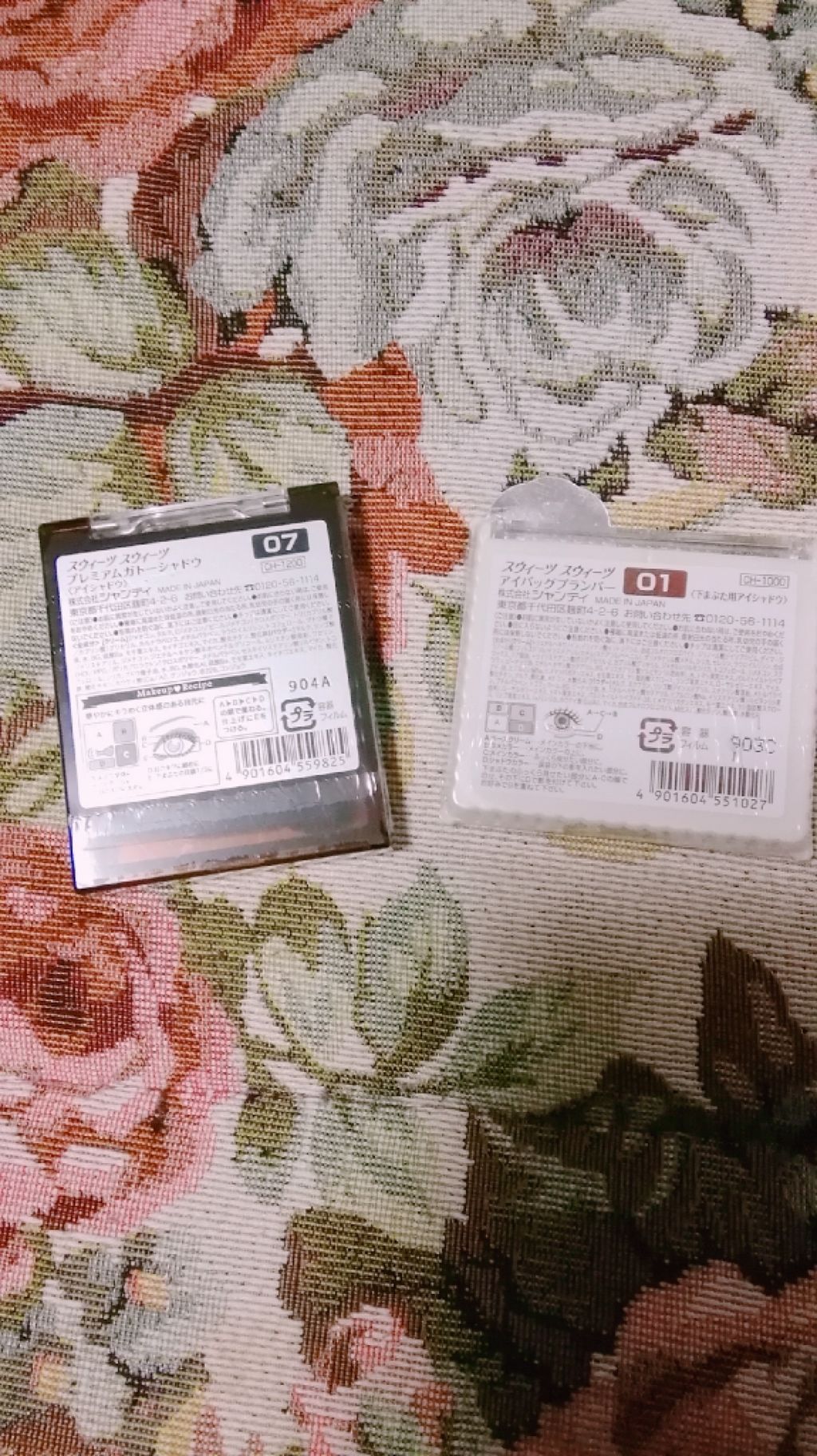 アイバッグプランパー/スウィーツ スウィーツ/アイシャドウパレットを使ったクチコミ（2枚目）